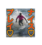 ※サーフィンが大好きな♡ゲイの黒人男性（個別スタンプ：32）