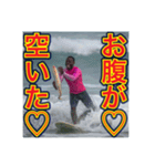 ※サーフィンが大好きな♡ゲイの黒人男性（個別スタンプ：37）