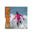 ※サーフィンが大好きな♡ゲイの黒人男性（個別スタンプ：38）