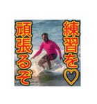※サーフィンが大好きな♡ゲイの黒人男性（個別スタンプ：39）