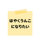 【聞いたことあるセリフ】をうんこに変換︎（個別スタンプ：19）