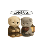 ネコしてます:大正浪漫1（個別スタンプ：7）