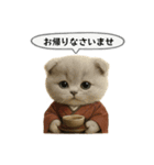 ネコしてます:大正浪漫1（個別スタンプ：9）