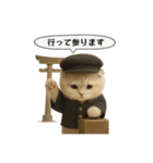 ネコしてます:大正浪漫1（個別スタンプ：15）