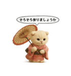 ネコしてます:大正浪漫1（個別スタンプ：16）