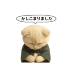 ネコしてます:大正浪漫1（個別スタンプ：20）