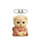 ネコしてます:大正浪漫1（個別スタンプ：21）