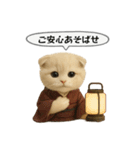 ネコしてます:大正浪漫1（個別スタンプ：22）