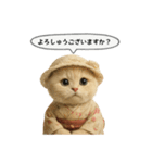 ネコしてます:大正浪漫1（個別スタンプ：23）