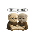 ネコしてます:大正浪漫1（個別スタンプ：25）