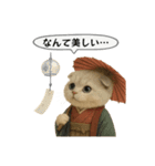 ネコしてます:大正浪漫1（個別スタンプ：27）