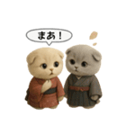 ネコしてます:大正浪漫1（個別スタンプ：28）