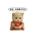 ネコしてます:大正浪漫1（個別スタンプ：29）