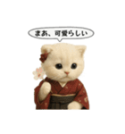 ネコしてます:大正浪漫1（個別スタンプ：30）