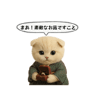 ネコしてます:大正浪漫1（個別スタンプ：31）