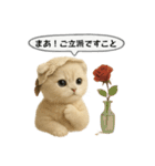 ネコしてます:大正浪漫1（個別スタンプ：33）