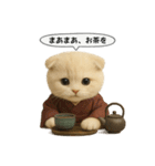 ネコしてます:大正浪漫1（個別スタンプ：34）