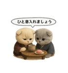 ネコしてます:大正浪漫1（個別スタンプ：36）