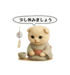 ネコしてます:大正浪漫1（個別スタンプ：37）