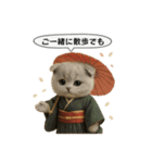 ネコしてます:大正浪漫1（個別スタンプ：38）