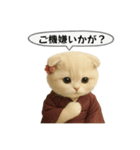 ネコしてます:大正浪漫2（個別スタンプ：3）