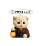 ネコしてます:大正浪漫2（個別スタンプ：4）