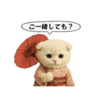 ネコしてます:大正浪漫2（個別スタンプ：5）