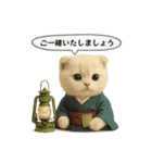 ネコしてます:大正浪漫2（個別スタンプ：7）