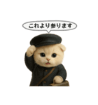 ネコしてます:大正浪漫2（個別スタンプ：8）