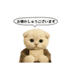 ネコしてます:大正浪漫2（個別スタンプ：12）