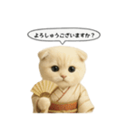 ネコしてます:大正浪漫2（個別スタンプ：18）