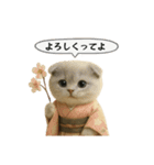 ネコしてます:大正浪漫2（個別スタンプ：19）