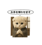 ネコしてます:大正浪漫2（個別スタンプ：21）