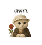 ネコしてます:大正浪漫2（個別スタンプ：29）