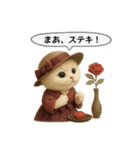 ネコしてます:大正浪漫2（個別スタンプ：31）