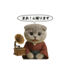 ネコしてます:大正浪漫2（個別スタンプ：33）