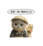 ネコしてます:大正浪漫2（個別スタンプ：34）