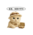 ネコしてます:大正浪漫2（個別スタンプ：35）