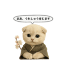 ネコしてます:大正浪漫2（個別スタンプ：36）