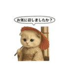 ネコしてます:大正浪漫2（個別スタンプ：40）