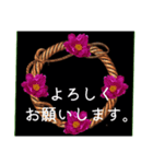 はるかの花束 野の花26（個別スタンプ：3）