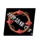 はるかの花束 野の花26（個別スタンプ：4）
