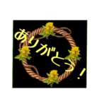 はるかの花束 野の花26（個別スタンプ：6）