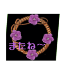 はるかの花束 野の花26（個別スタンプ：8）