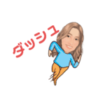 えりなダヨ（個別スタンプ：8）