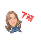 えりなダヨ（個別スタンプ：10）
