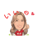 えりなダヨ（個別スタンプ：16）