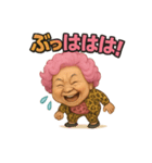 元気お婆の爆笑8（個別スタンプ：3）