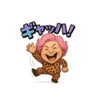 元気お婆の爆笑8（個別スタンプ：5）