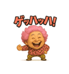 元気お婆の爆笑8（個別スタンプ：14）